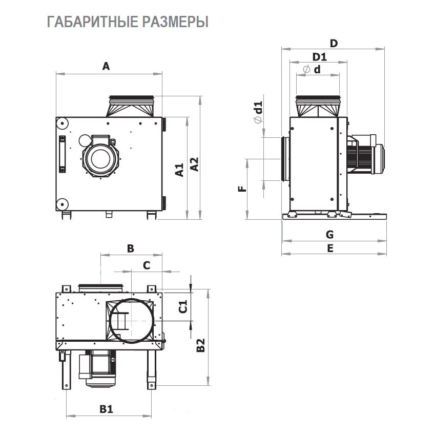 COOK-S-315 D2 40 вентилятор вытяжной кухонный