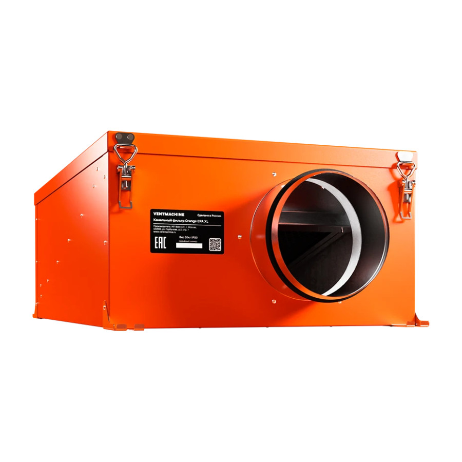 Канальный фильтр Ventmachine Оранж EPA XL Канальный фильтр Ventmachine Оранж EPA XL