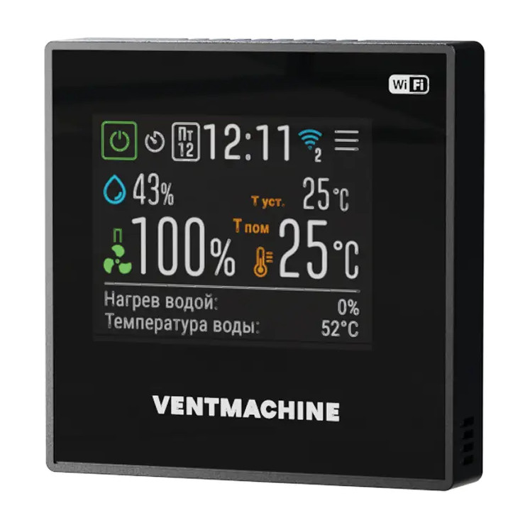 Пульт сенсорный iHVAC VM BB Ventmachine