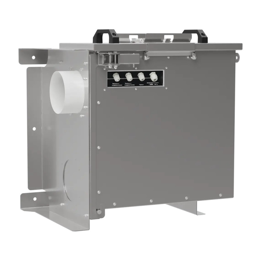 Рама боковая для Satellite 2 Ventmachine