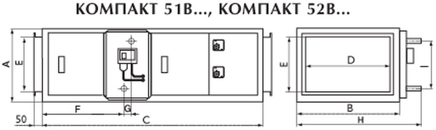 Приточные установки Компакт 52В2